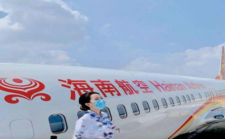 鄂尔多斯海南航空机场物流怎么发货